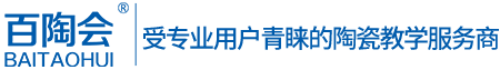 焦作市申美彎管有限公司